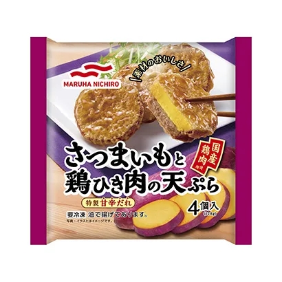 冷凍加工類食品包裝袋設(shè)計這樣做(圖4)