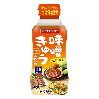 醬油調(diào)味料產(chǎn)品包裝設(shè)計(jì)(圖3)