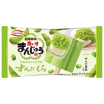 國外食品包裝設(shè)計(jì)佳作欣賞(圖1)