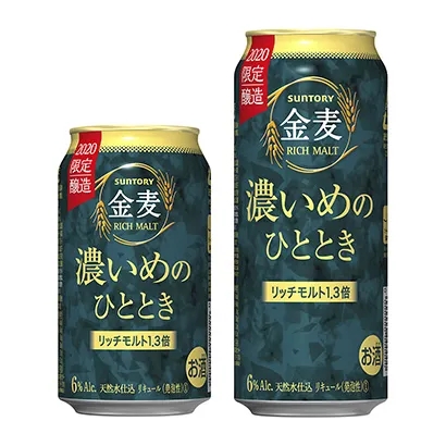 晉城零食飲料包裝設(shè)計(jì)參考(圖5)