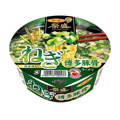 插畫風(fēng)格的食品包裝設(shè)計(jì)參考(圖2)