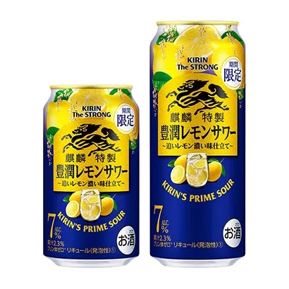 三得利檸檬味啤酒包裝設(shè)計(圖5)
