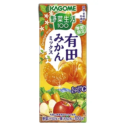 衢州食品飲料包裝這樣設(shè)計(圖3)