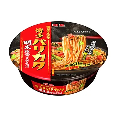 衢州食品飲料包裝這樣設(shè)計(圖5)