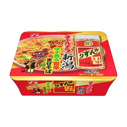 衢州食品飲料包裝這樣設(shè)計(圖4)