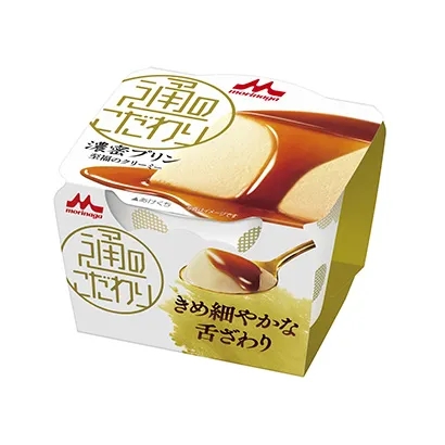 創(chuàng)意十足的食品包裝設(shè)計參考(圖2)