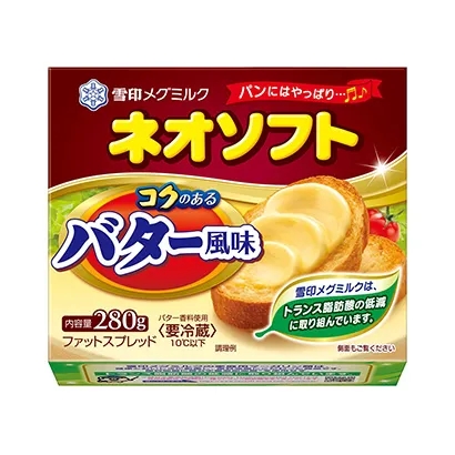 乳制品包裝這樣設(shè)計很有質(zhì)感(圖4)