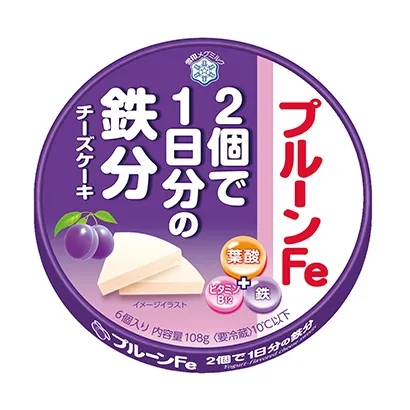 乳制品包裝這樣設(shè)計很有質(zhì)感(圖1)