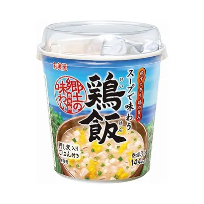 新鄉(xiāng)食品包裝袋設(shè)計(圖2)
