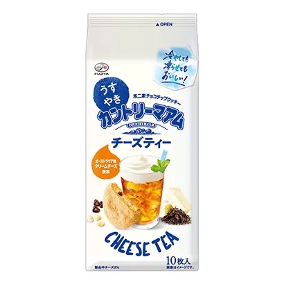新鄉(xiāng)食品包裝袋設(shè)計(圖3)