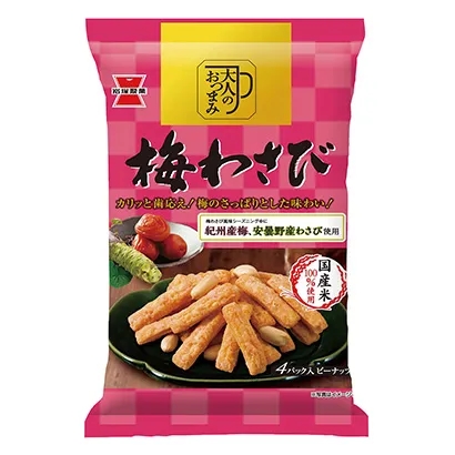 糖果產(chǎn)品包裝策劃設(shè)計(jì)(圖1)