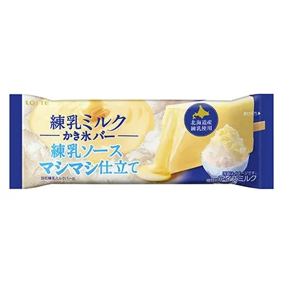 黃岡冰淇淋甜品包裝設(shè)計(jì)(圖1)