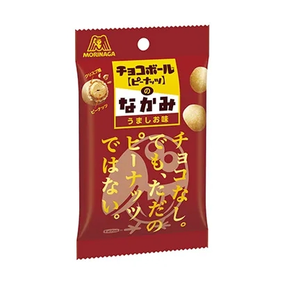 黃岡冰淇淋甜品包裝設(shè)計(jì)(圖2)