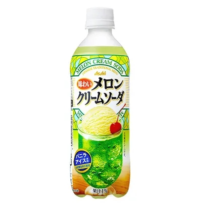碳酸飲料瓶包裝設(shè)計參考(圖1)