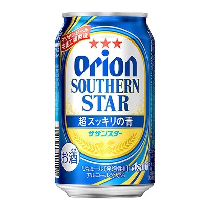 碳酸飲料瓶包裝設(shè)計參考(圖3)