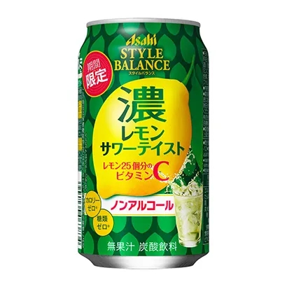 碳酸飲料瓶包裝設(shè)計參考(圖4)