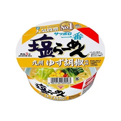 胡蘿卜面條產(chǎn)品包裝這樣設計(圖1)