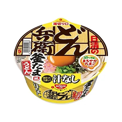 胡蘿卜面條產(chǎn)品包裝這樣設計(圖3)