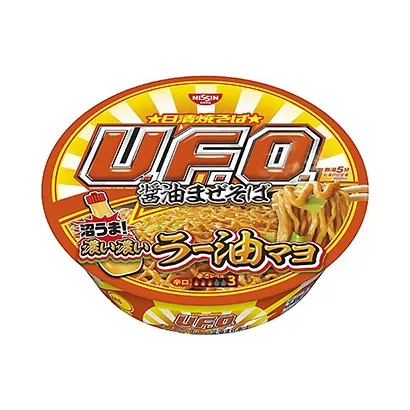 胡蘿卜面條產(chǎn)品包裝這樣設計(圖4)