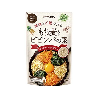 夏季飲品茶包式包裝設(shè)計(jì)參考(圖5)