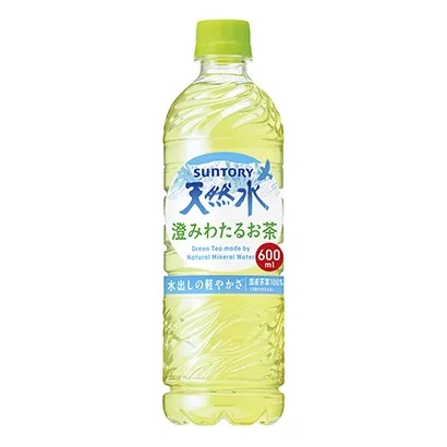 夏季飲品茶包式包裝設(shè)計(jì)參考(圖2)