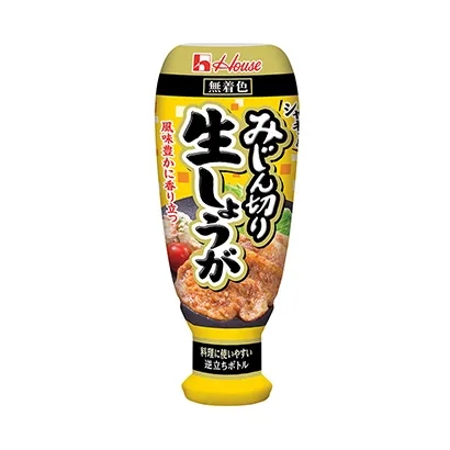 安順農(nóng)產(chǎn)品創(chuàng)意包裝設(shè)計(jì)(圖4)