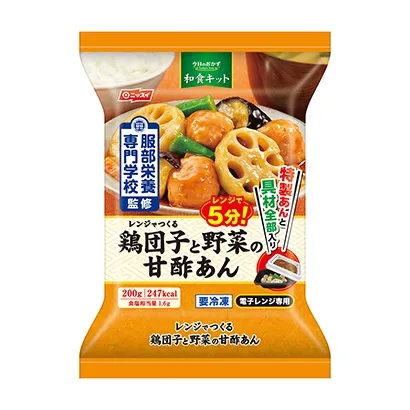 日本水產(chǎn)速凍食品包裝設(shè)計(jì)參考(圖2)