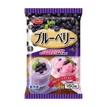 珠海食品創(chuàng)意包裝設(shè)計(圖3)