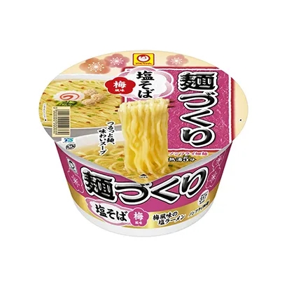 食品主題風(fēng)格包裝設(shè)計(jì)(圖2)