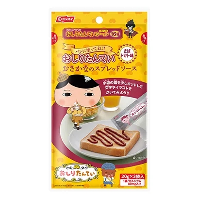 食品主題風(fēng)格包裝設(shè)計(jì)(圖5)