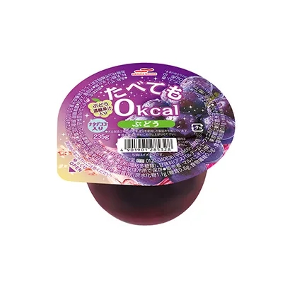 濃縮果汁酸奶產(chǎn)品包裝設(shè)計(jì)(圖1)