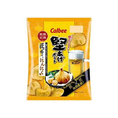 限量版冰淇淋甜品創(chuàng)意包裝設計(圖3)