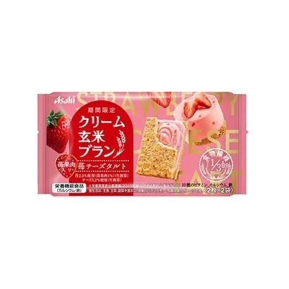 奶油餅干零食產(chǎn)品包裝設(shè)計(jì)(圖2)