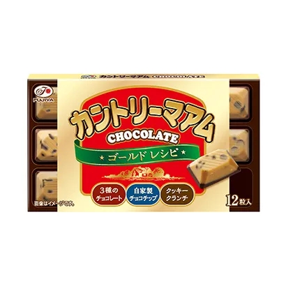 石家莊食品飲料包裝設計(圖4)