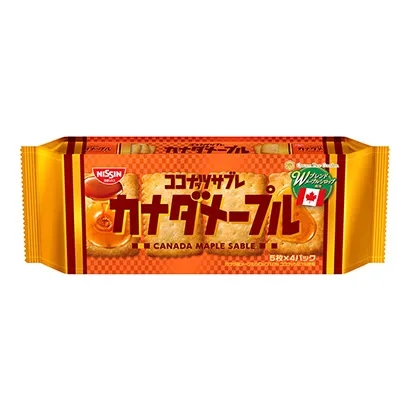 石家莊食品飲料包裝設計(圖3)
