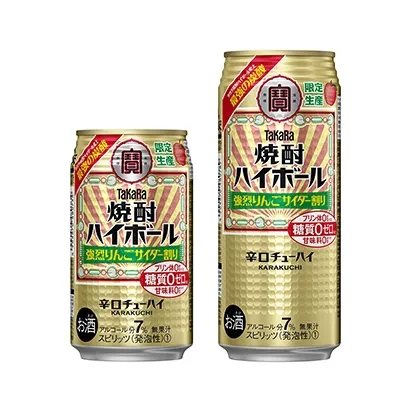 石家莊食品飲料包裝設計(圖2)