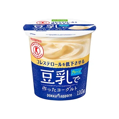 石家莊食品飲料包裝設計(圖5)