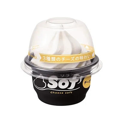 冷凍食品包裝設(shè)計欣賞(圖5)
