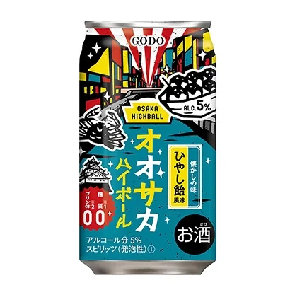 珠海啤酒飲料包裝設(shè)計(jì)這樣做(圖5)