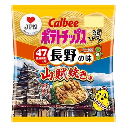 方便又好吃的炒面產(chǎn)品包裝設(shè)計(jì)(圖5)