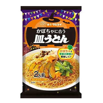 方便又好吃的炒面產(chǎn)品包裝設(shè)計(jì)(圖4)