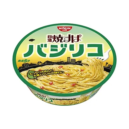 方便又好吃的炒面產(chǎn)品包裝設(shè)計(jì)(圖3)