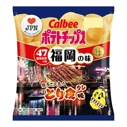 乳制品糖果類產(chǎn)品包裝設(shè)計參考(圖1)
