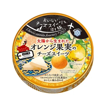 乳制品糖果類產(chǎn)品包裝設(shè)計參考(圖4)