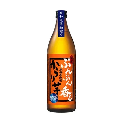 三明食品飲料創(chuàng)意包裝設計(圖1)