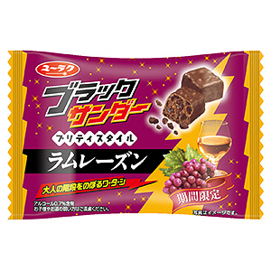 麗水休閑食品包裝這樣設(shè)計(jì)(圖4)