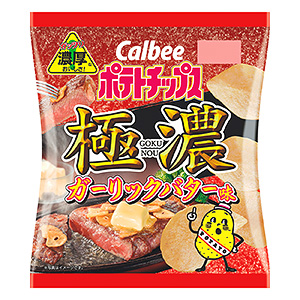 麗水休閑食品包裝這樣設(shè)計(jì)(圖5)