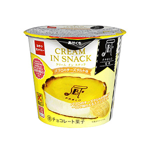 南陽糖果產(chǎn)品創(chuàng)意包裝設(shè)計這樣做(圖5)