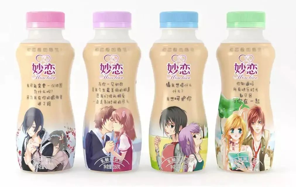 包裝上突出品牌忘記品類，這貨怎么賣？(圖3)