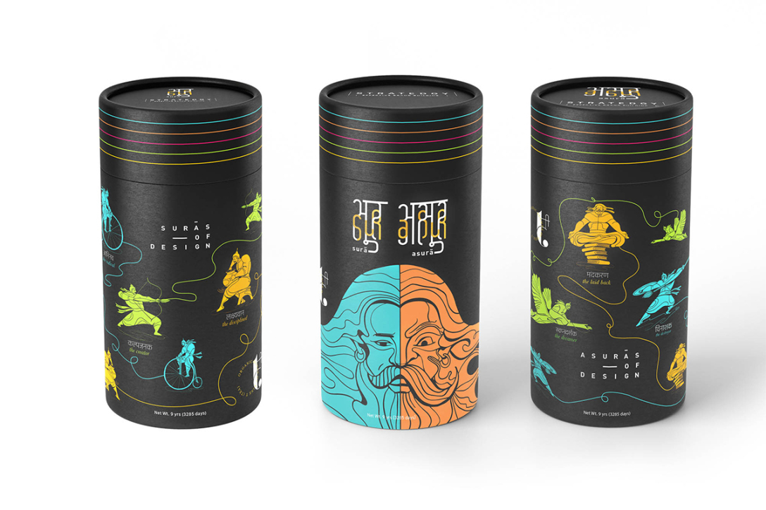 T – 優(yōu)質(zhì)茶的有機(jī)混合物創(chuàng)意包裝設(shè)計(jì)(圖1)